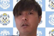 遠藤保仁、Jリーグには「スター選手が必要だし、あえて作っていく必要があるんじゃないかな」「年俸で夢を持てないと…」