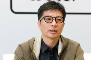 藤田晋「成果を出してもパワハラする人は評価しない！」→町田で暴言を容認して隠蔽していました