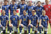 なでしこジャパンがブラジルと連戦決定！アウェイの地で実現に池田太監督「素晴らしいチーム」