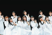 【日向坂46】4期生のパフォーマンス、みっちりレッスン積んでるのが伝わったよな