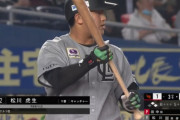ロッテ松川虎生(18) 打率.125 0本 OPS.334