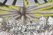 「ガイアセイバー ヒーロー最大の作戦」の思い出