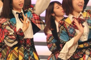 【悲報】AKB48、解散しそうｗｗｗｗｗｗｗｗｗｗｗｗ