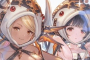 【グラブル】団長がアルバコアのままでも受け入れてくれるクビラ / 十二神将関係のイベもそろそろまた見たい