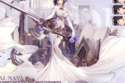 【アズレン】アーク・ロイヤルのケッコン衣装　純白なる守護者　次回メンテ後実装　装飾がかっこよすぎるしイケメン