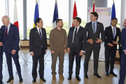 【G7広島の海外評価】仏紙「露制裁・中国叱責の会議、仏と日米に大きな差も日本は理解せず」独紙「G7は新たな時代に」デンマーク「最も重要なサミットとして記憶に残るだろう」