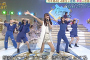 乃木スタで披露したあの曲に本家も反応！！！【乃木坂46】