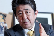 【五輪】安倍前首相「オールジャパンで対応すれば開催できる」言葉の軽さよ
