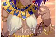 【FGO】髪を短くしたニトちゃん！！　ノーマルの方の短髪もかわいいな！