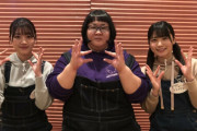 どうして日向坂46・・・バナナマンの番組に乃木坂呼ばれず・・・