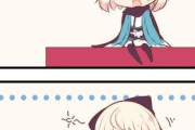【FGO】睡魔と戦う沖田さんイラスト！！　可愛すぎる/////