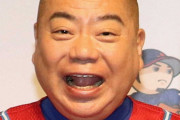 出川哲朗　「新庄さんからオファー来た」にスタジオ驚きも　幻に終わった臨時コーチ「何が起きたのか」