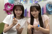 【櫻坂46】小田倉麗奈、SR配信でこの件に言及