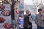 韓国観光公社、日本に「韓国の食」アピールへ　Netflix配信中の「隣の国のグルメイト」と提携　俳優の松重豊と韓国歌手が各地の名店を訪ね歩くグルメバラエティー