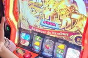 【速報】バンドリ声優さん、埼玉のパチンコ店に襲来してしまう・・・