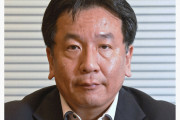 立民・枝野代表、政権交代の可能性は「大谷の打率くらいある」