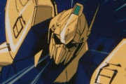 ガンダムの百式ポジションのやつが好きなんだが