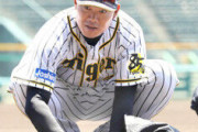 【悲報】最近の阪神の福留孝介さん（４３）