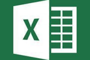 Excel「おっ！！こいつ”←”押したな?」