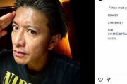 【画像あり】先月の会見直後にSNSを更新して大炎上した木村拓哉さん、今回もインスタグラムに投稿…その内容がこちら