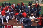 大谷翔平を守れ！通訳・水原一平氏が大乱闘騒ぎの中、必死に守る姿にファンが感動！