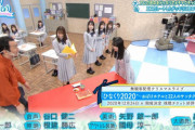 【日向坂46】やっぱり日向はいろんな意味で "異常" ｗｗｗｗｗｗｗｗｗｗｗｗｗ
