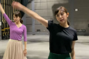 【元乃木坂46】斎藤ちはるアナ、同期・下村彩里アナと「乃木坂コラボダンス」！