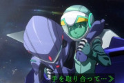 【ガンダムAGE】ヴェイガンと地球側の完全和解は可能なのか？