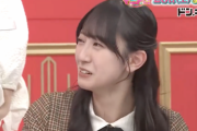 【日向坂46】金村美玖、また負けた模様ｗｗｗｗｗｗｗｗ