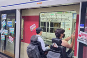 【韓国】「障がい者の移動権を保障せよ」 車いす集団が地下鉄のドアが閉まらないように封鎖ｗｗｗｗｗ