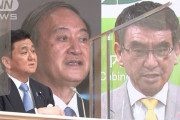 【悲報】 緊急事態宣言、延長の調整に入った模様