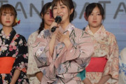 【CGM48】伊豆田莉奈、卒業発表　活動は11月まで