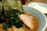 家系ラーメン食うときに白い飯を頼まない奴って何考えてんの？？