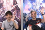 【FF14】吉P「課金ユーザー数が昨日で過去最高を記録しました、その前の最高数値は一昨日です」光の戦士たち「！？」