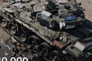侵攻開始からのロシア軍戦車の損害が10000両を突破…ウクライナ軍集計！