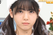 まじめな話、筒井あやめちゃんってワイらのことはどう思ってるんや？【乃木坂46】