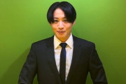 【動画】神田沙也加の元カレ、喪服で謝罪し炎上ｗｗｗｗｗｗｗｗｗｗｗｗ