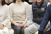 【画像】岸田首相、息子のパーティにパジャマ姿で参加していた....