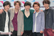 【週刊女性】嵐の“再始動ライブ”が白紙になっていた！「2024年秋に東京ドームを抑えていた」活動再開の可能性が限りなく低くなったワケ