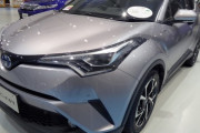 トヨタのC-HRとかいう発売当初はバカ売れした車w