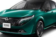 日産自動車とか言うクッソ落ちぶれた自動車メーカーｗｗｗｗｗｗｗｗｗｗ