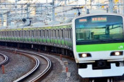 【電車】もしも山手線に「快速」ができたら　通過する駅、停車する駅はどこ？