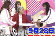 【予告動画】ピン芸人 “おばあちゃん” が登場し、ももクロも思わず…!?