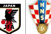◆W杯◆R16 日本×クロアチア 延長PKにもつれ込む死闘もPK戦1-3でクロアチアに屈する #JPNCRO
