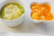 離乳食レシピ教えてください