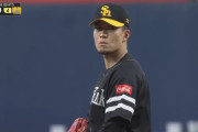 千賀、MLBの2022-2023FA格付けでTier2に評価されるｗｗｗｗ
