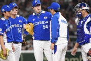 【悲報】韓国の野球ファン＆メディア、完全に心が折れてしまう