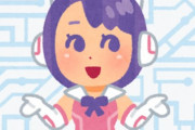 【画像】お前らがVtuberを「バーチャルキャバクラ」と言うせいでガチのキャバクラVtuberが誕生してしまうｗｗｗ
