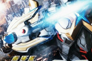 ウルトラマンXとかいう最高の作品wwww