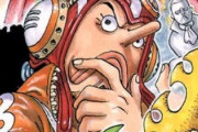 【悲報】ウソップさん、雑魚すぎて麦わらの一味で居場所が無くなってしまう